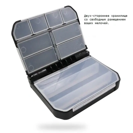 Anglerfish Magnetic Tackle Box Black